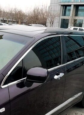 09-14款奥德赛车窗饰条RB3改装专用不锈钢立柱装饰亮条车身外观件