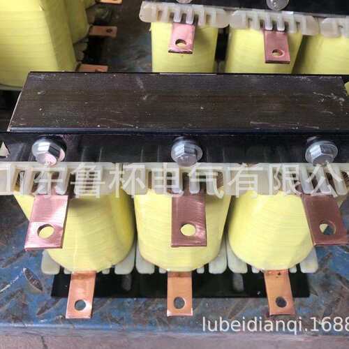 山东鲁杯进线电抗器355KW-750A可用于400V 660V系统