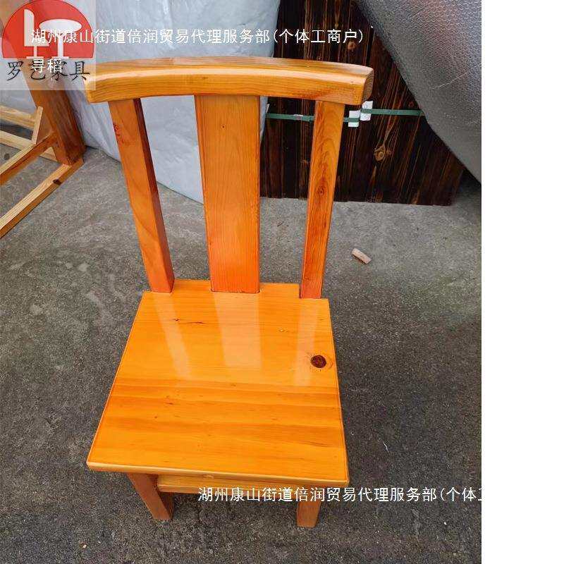 实木椅复古做旧火烧木椅靠背椅刻字椅火锅餐桌椅酒店酒楼凳子