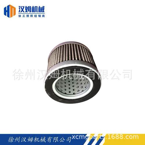 徐工装载机 803086817 ZPAG2X 空气滤芯=860161979 原厂备件