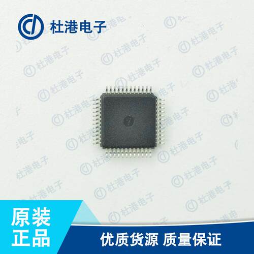 FT2232D-REEL 封装QFP-48 控制器 接口 集成电路IC芯片 品质保障