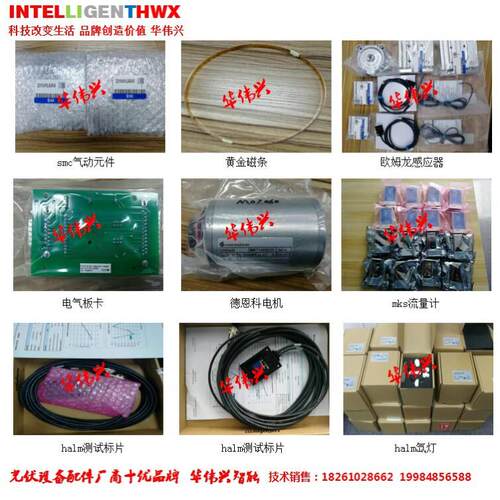 182E型吸盘（槽式）CM0000211063