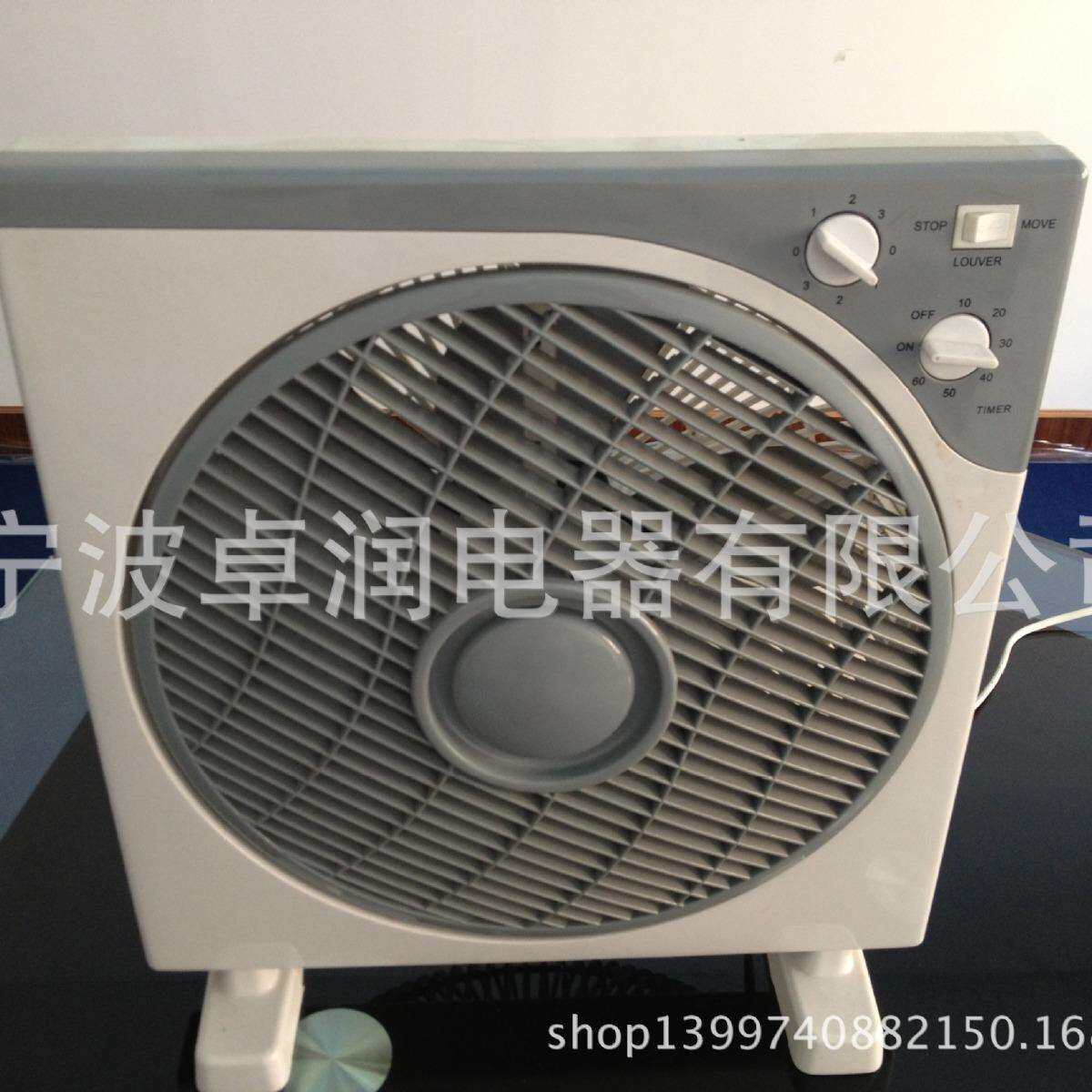 出口 电风扇 鸿运扇 方形 12寸 学生扇 多种颜色可以选 专业出口