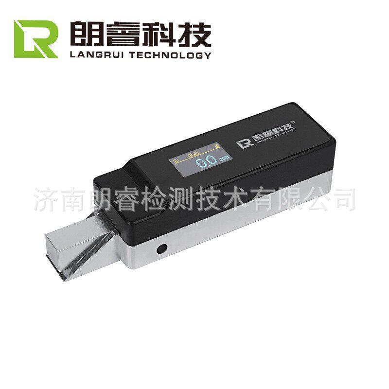 济南朗睿科技LR-SC10数显塞尺实测实量智慧检测工具