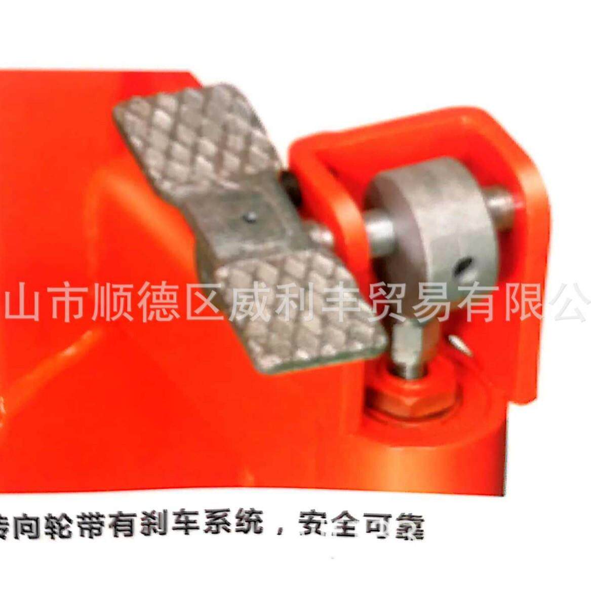 厂价直销牛力牌手动宽脚升高车EW型升降叉车1吨堆高车手拖车地牛