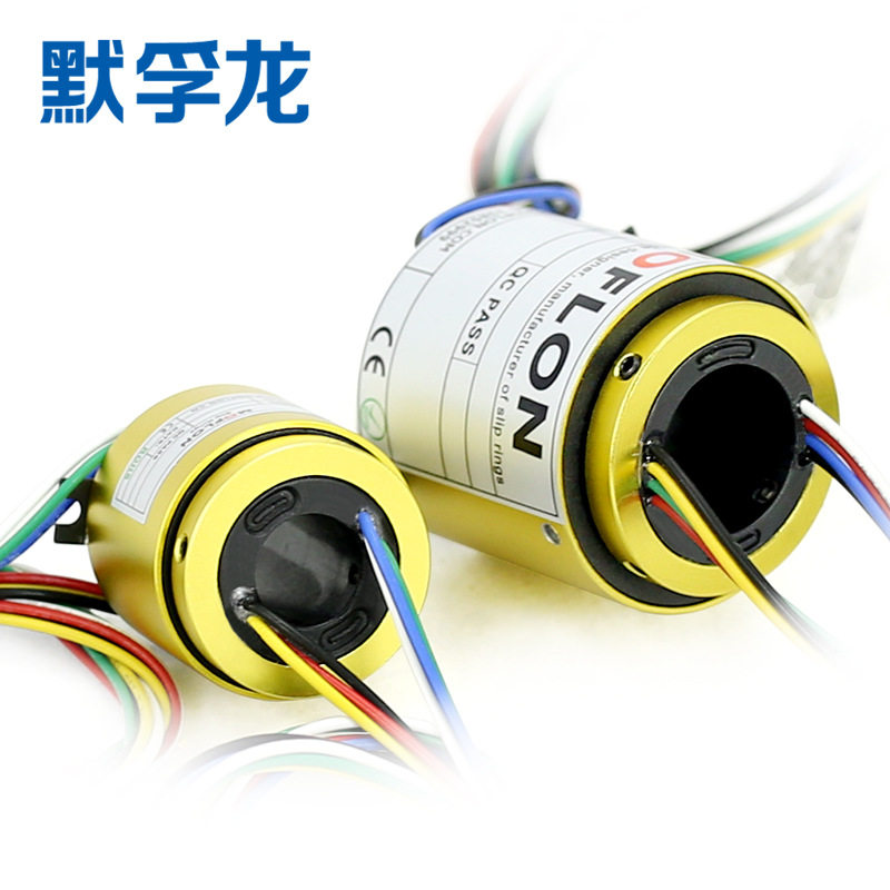 微型过孔滑环孔7MM外径32MM过孔一体导电滑环6路2A集电环