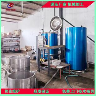 高锰酸钾球去甲醛浸渍罐真空压力脱泡机原理高锰酸钾球真空浸渍罐