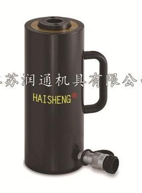 液压千斤顶RACH中空单作用铝合金液压千斤顶厂家直销