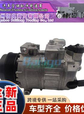 适用大众Multivan 2.0 TDI 09-15压缩机447150-2601 -2603 -2604