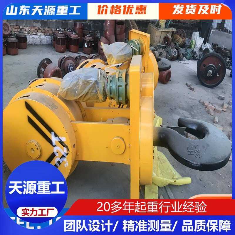 行车吊钩10t起重机配件天车2吨3吨5吨航吊电动葫芦吊装工程车吊钩