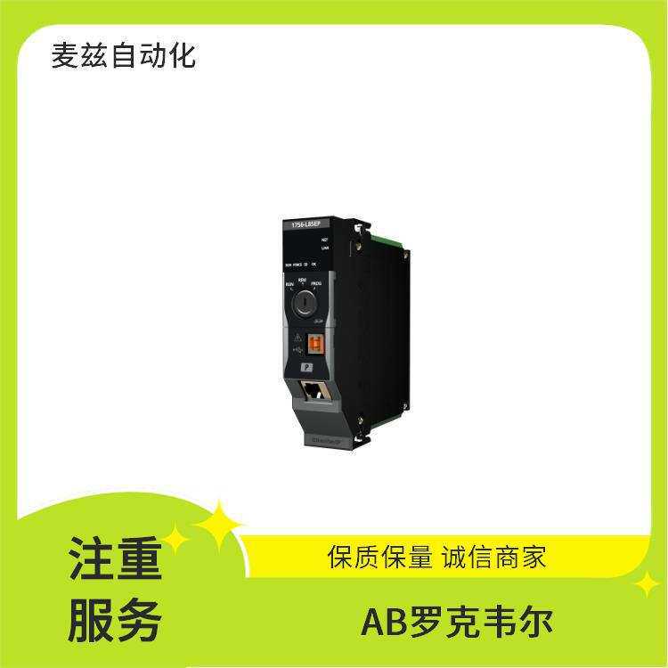 854JC-NPTB10Y5P1 以太网模块 ROCKEWLL AB 罗克韦尔 Z-26289