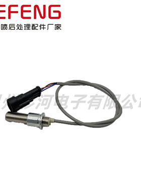 合力 CBD460 力达 CDD930 转向接近开关光电P/N:P1C1B1202NO3AO.5