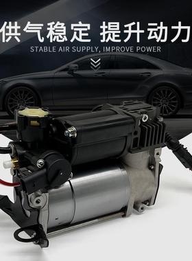 工厂直供空气悬挂打气泵适用于奥迪A6C6 4F0616005E