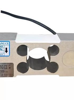 广测YZC-6GF-200kg包装秤称重传感器电子定量包装机测力传感器