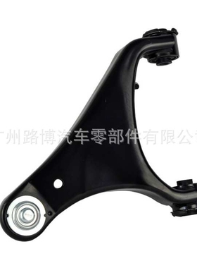 适用路虎 揽胜 揽运 发现三 摆臂 悬挂臂 横臂RBJ500222RBJ500221