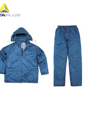 代尔塔 407003雨衣雨裤反光分体式带帽套装防风防水防雪工作服