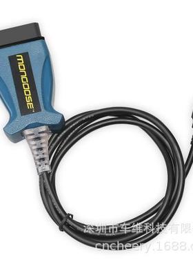 Quality V159 JLR Mangoose SDD Pro For Jaguar and Land Rover