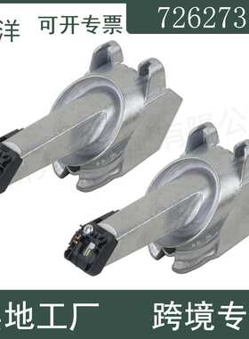 适用于宝马5系F07 GT LCI F10 F11 LED前照灯日间行车模块7262731