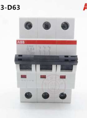 ABB低压空气开关S200系列微型断路器S203-C63;2CDS253001R0634