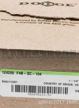 方形带座轴承单元 124206 F4B-SC-104 SC1-1/4