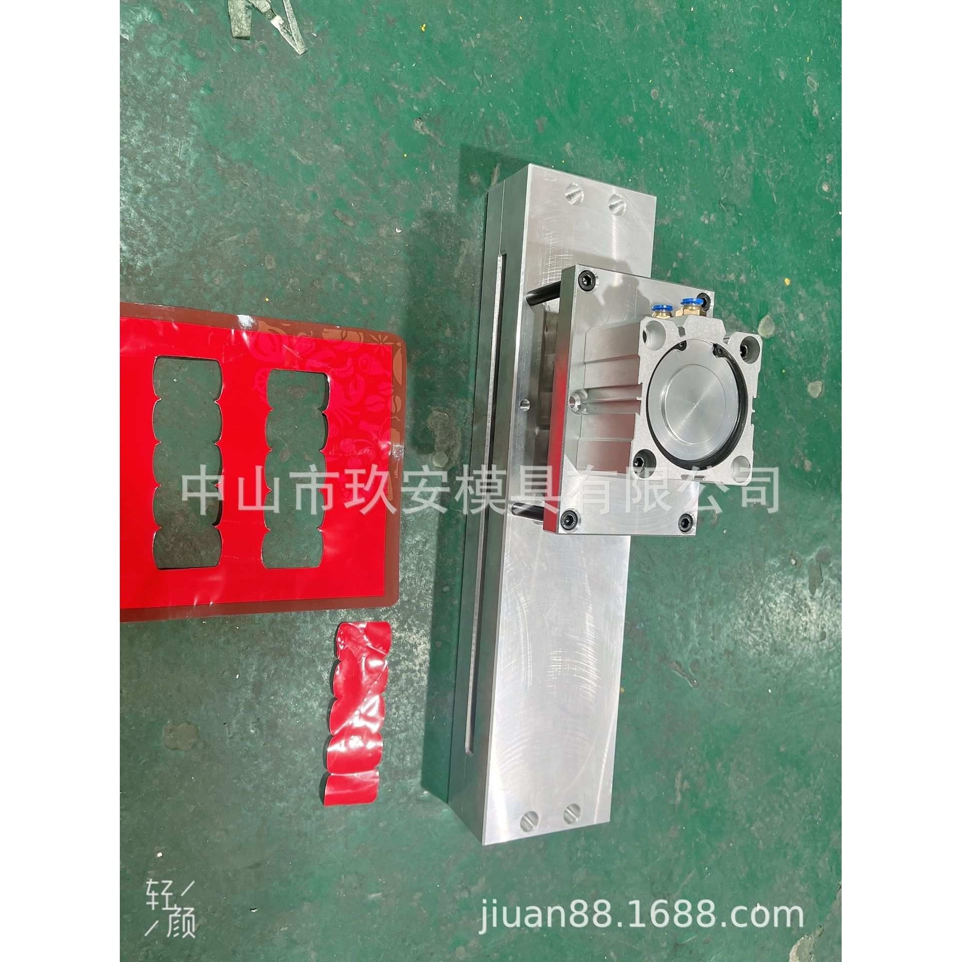 玖安模具供应胶袋  包装袋长方形带花边异型气动打孔机,模玩/动漫/周边/娃圈三坑/桌游,模型制作工具/辅料耗材,淘宝优惠券,粉丝福利购,淘宝优惠卷