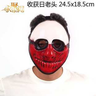 跨境作家倉戸みと二次元装扮龙神猛虎夜叉天狗面具树脂万圣节