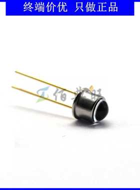 L9437 小角度±5° 平行光红外线发射LED准直光 波长870nm 40Mhz