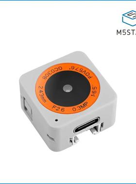跨境 M5Stack Basic Core v2.7 IoT套件 ESP32 物联网开发工具