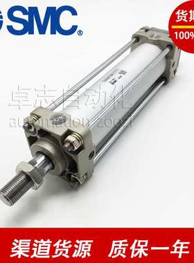 SMC气缸CDQ2B63-20-CJSC2263 CDQ2WB50-G0476-75 CQ240-U1Q020-55