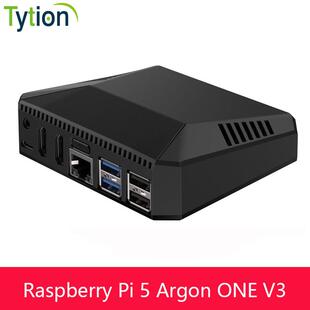 树莓派5铝合金属外壳 Argon ONE V3主被动冷却内置30MM可调速风扇