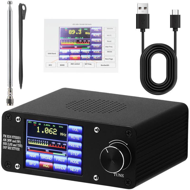 ATS-100 FM AM MW SW SSB 全波段收音机带频谱扫描DSP接收器