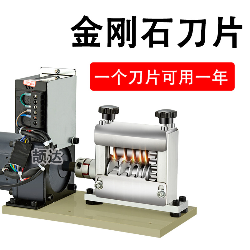 拨线剥皮机小型电动电线铜线扒皮机手摇手动剥线机废旧电缆去皮机图片