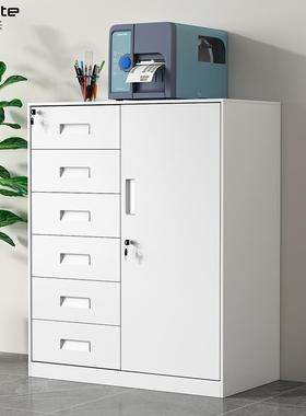 3YV5偏三保文件柜铁皮矮柜办公室资料柜阳台抽屉储物柜工具带锁小