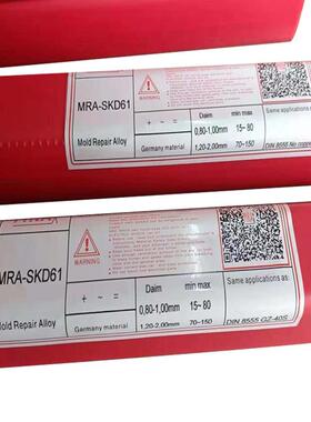德国TIG-SKD11模具焊丝GNK-W11S焊条2.4模具焊丝SKH9W11SG模具焊