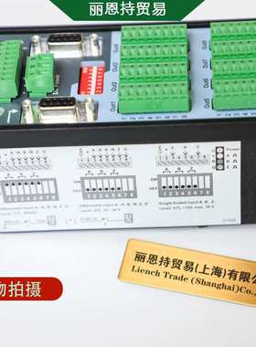 经销 德国 motrona MC700 分配器 数字指示器