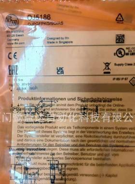 IFM 易福门 传感器 OJ5186 OGS500 OF5027 O6S202 O6H300