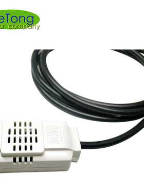 厂家定 制FS300-SHT25数字温湿度传感器探头 数字输出I2C信号探头