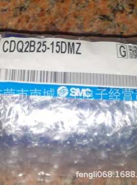SMC原装气缸CDQ2B25-50DMZ-XC8