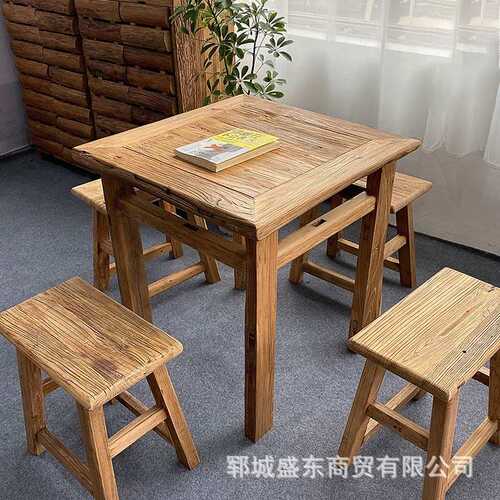 复古怀旧实木餐桌禅意老榆木方形八仙桌风化老门板户外餐桌椅组合