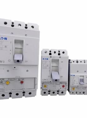 伊顿eaton 塑壳断路器NZM1-XTVD/LZMC3-A320