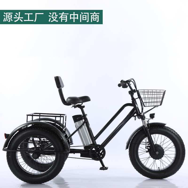 20寸胖胎脚踏助力电动三轮车粗胎雪地锂电三轮自行车电瓶车工厂