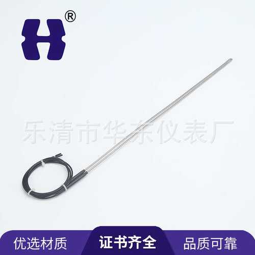 厂家直销 HY加热条加热棒 电热设备加热器 双端双管引出电热器