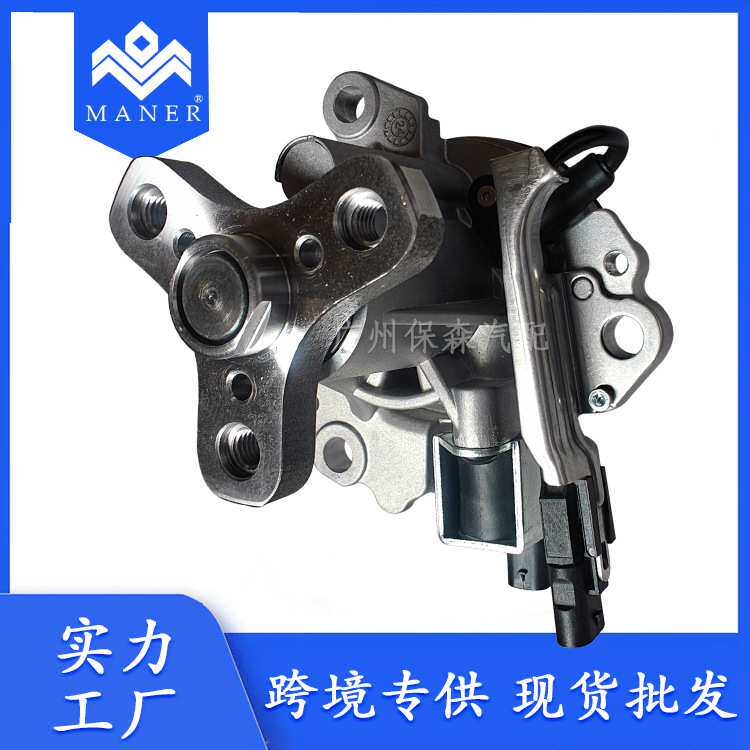 厂家 汽车配件现货 冷却水泵总成适用于路虎3.0AJ200 LR121418