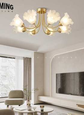 全铜工艺多头玻璃灯具酒店入户灯法式极简客厅灯卧室吸顶灯85073