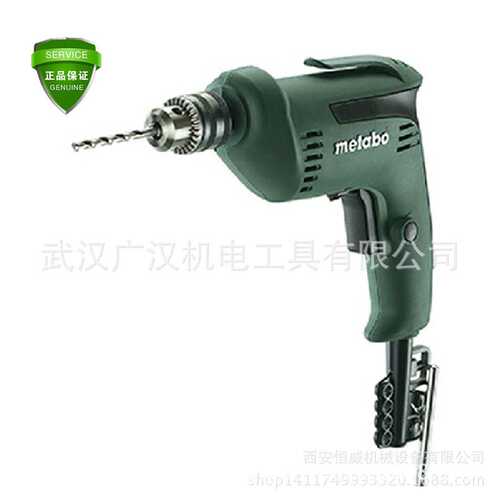 麦太保手电钻BE650/BE75-16/SBE850-2/SBE760