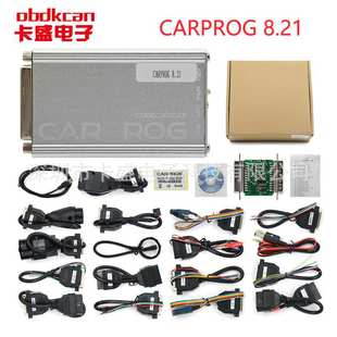 CARPROG FULL V8.21 全套适配器 汽车ECU编程仪