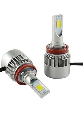 LEDC6汽车LED前大灯 H11汽车前照灯 LED汽车大灯C6款35W 40W超亮