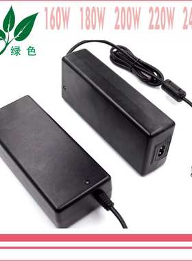 ROHS认证240W桌面式19V稳压RCM认证19V12A适配器SAA 240W 200W