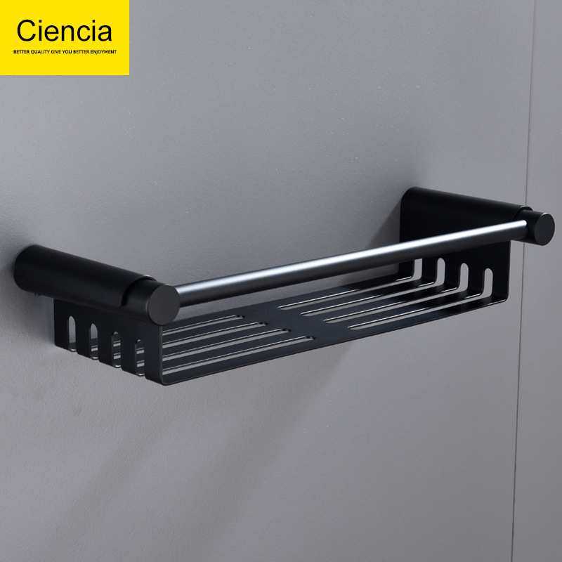 黑色304不锈钢可拆式置物架洗漱用品收纳架家居浴室卫生间储物篮,模玩/动漫/周边/娃圈三坑/桌游,模型制作工具/辅料耗材,淘宝优惠券,粉丝福利购,淘宝优惠卷