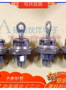 SKR26/08UNF  SKR26/08UNF 螺旋二极管